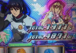 �}�N���X�{�[�i�X���C�u