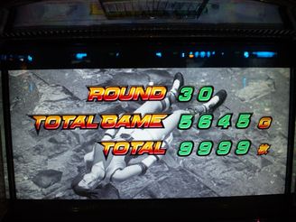 S2nd