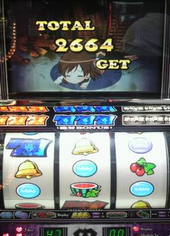 ΏՌ