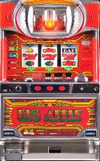 BIG APPLE30 筺体