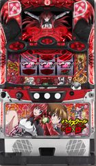 ハイスクールD×D 筐体