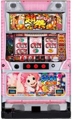 神たま2 筺体