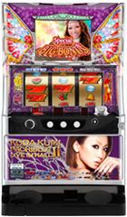 KODA KUMI 筺体