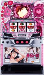めぞん一刻 桜の下で 筐体
