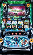 輪廻のラグランジェ 筐体