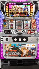 ロボットガールズZ