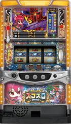 スゴスロ 筐体