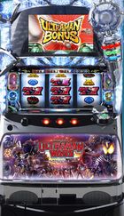 ウルトラマンウォーズ 筐体