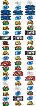 政宗 リール配列