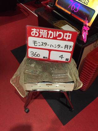 b`h{ł310Ŗڂ̘Aŉ摜
