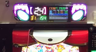 qɂz[ł215Ŗڂ̘Aŉ摜