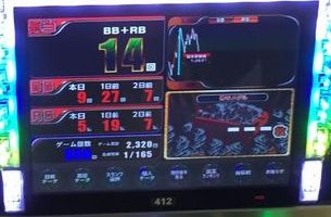 TOHOł146Ŗڂ̘Aŉ摜