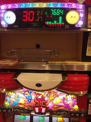 [Y[JXł̑107Ŗڂ̘Aŉ摜