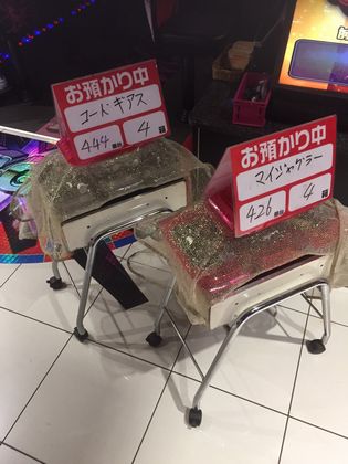 b`h{Xł211Ŗڂ̘Aŉ摜
