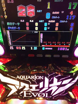 SuA[Ył165Ŗڂ̘Aŉ摜