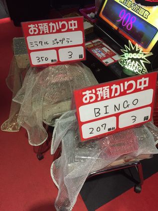 b`h{ł301Ŗڂ̘Aŉ摜