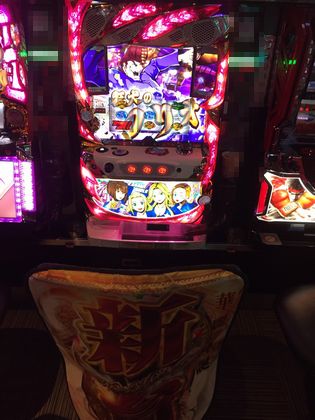 A[Ył189Ŗڂ̘Aŉ摜