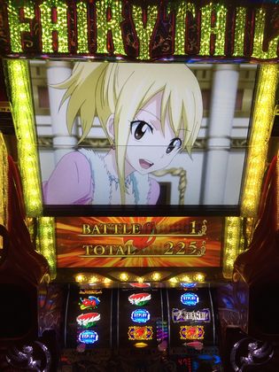 A[Ył194Ŗڂ̘Aŉ摜
