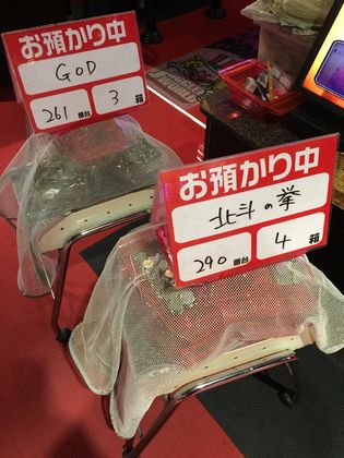 b`h{ł320Ŗڂ̘Aŉ摜