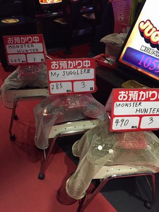 b`h{ł320Ŗڂ̘Aŉ摜