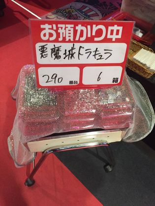 b`h{ł326Ŗڂ̘Aŉ摜
