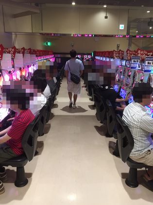C`vّ݂ł̑121Ŗڂ̘Aŉ摜