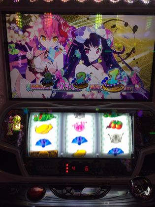 SuA[Ył221Ŗڂ̘Aŉ摜