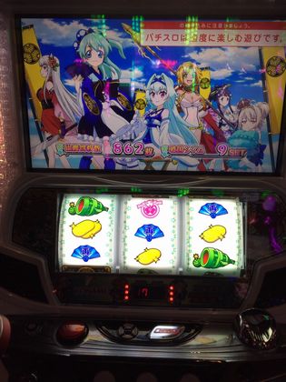 SuA[Ył221Ŗڂ̘Aŉ摜