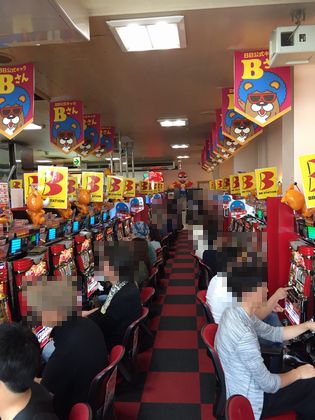 BBcł257Ŗڂ̘Aŉ摜