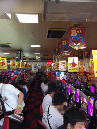BBcł257Ŗڂ̘Aŉ摜