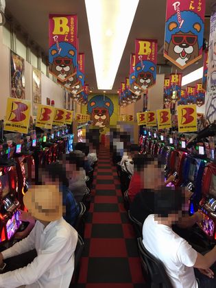 BBcł257Ŗڂ̘Aŉ摜