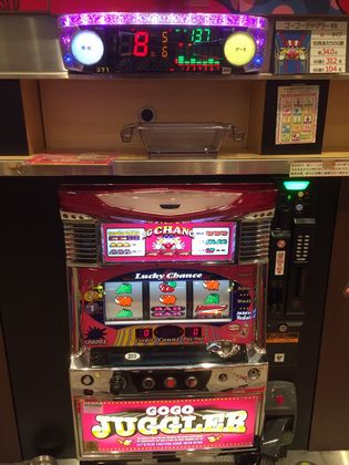 [Y[Jł̑110Ŗڂ̘Aŉ摜