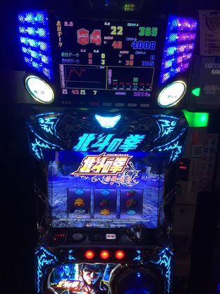 A[Ył109Ŗڂ̘Aŉ摜
