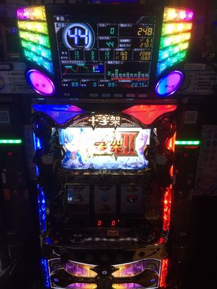 A[Ył109Ŗڂ̘Aŉ摜