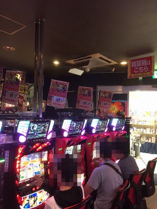 A[Ył109Ŗڂ̘Aŉ摜
