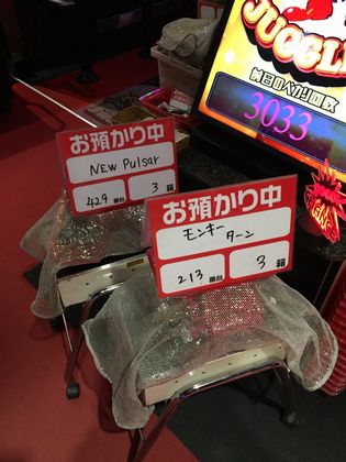 b`h{ł340Ŗڂ̘Aŉ摜