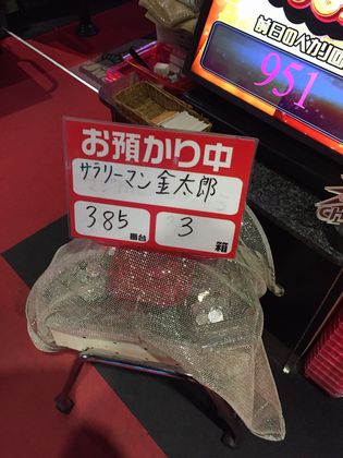 b`h{ł344Ŗڂ̘Aŉ摜
