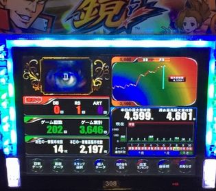 TOHOł237Ŗڂ̘Aŉ摜