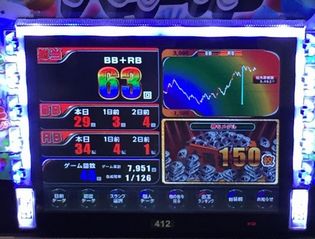 TOHOł237Ŗڂ̘Aŉ摜