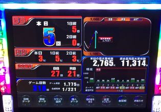 TOHOXł243Ŗڂ̘Aŉ摜