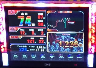 TOHOXł243Ŗڂ̘Aŉ摜