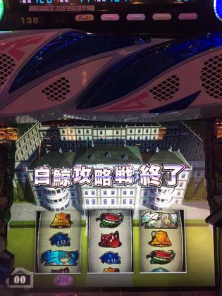 SuA[Ył252Ŗڂ̘Aŉ摜