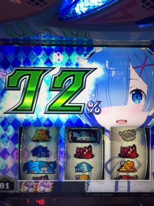 SuA[Ył252Ŗڂ̘Aŉ摜