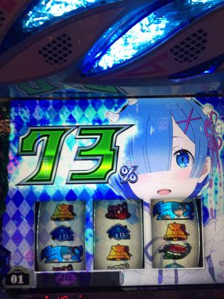 SuA[Ył252Ŗڂ̘Aŉ摜