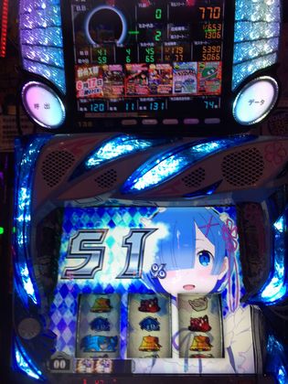 SuA[Ył252Ŗڂ̘Aŉ摜
