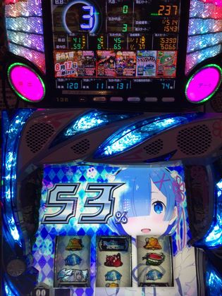 SuA[Ył252Ŗڂ̘Aŉ摜