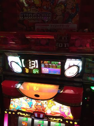 b`h{ł356Ŗڂ̘Aŉ摜