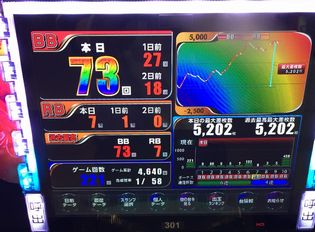 TOHOł258Ŗڂ̘Aŉ摜