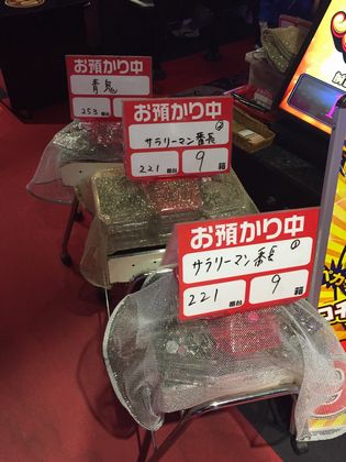 b`h{ł359Ŗڂ̘Aŉ摜