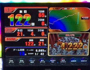 TOHOł266Ŗڂ̘Aŉ摜